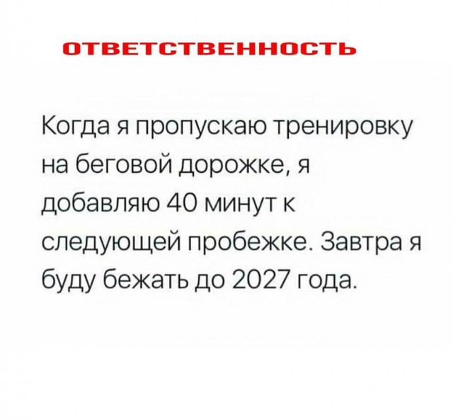 Картинки 07.11.21
