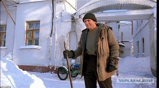 Да по..уй!