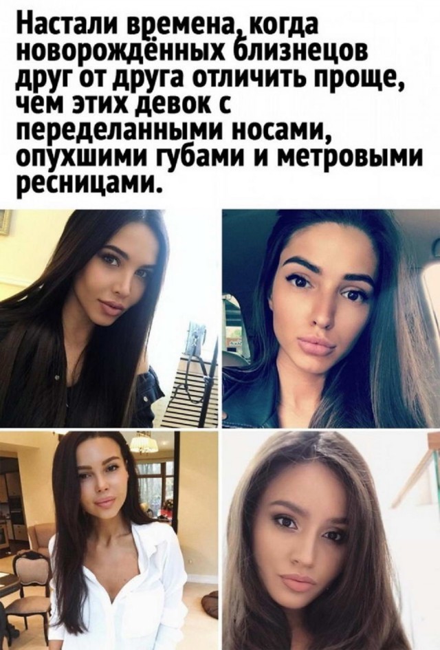 Картинки и мемы для настроения 01.12.2021