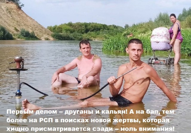 Сделайте это красиво