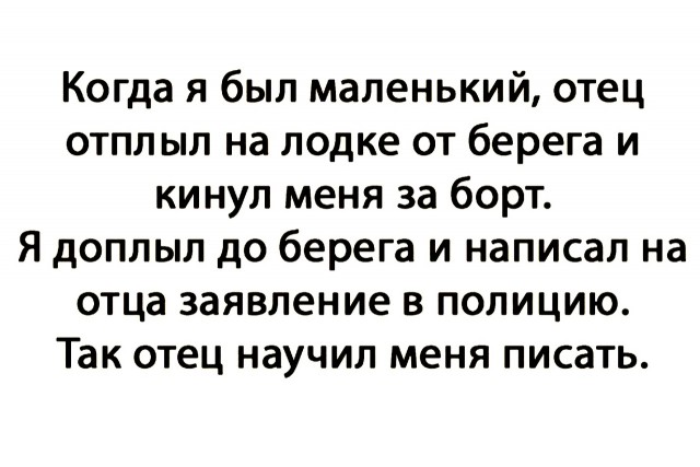 Так себе картинки 31.12.21