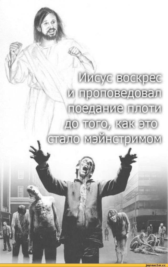 С Рождеством!