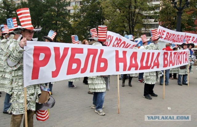 ❗️Банк России на фоне падения рубля останавливает покупку валюты