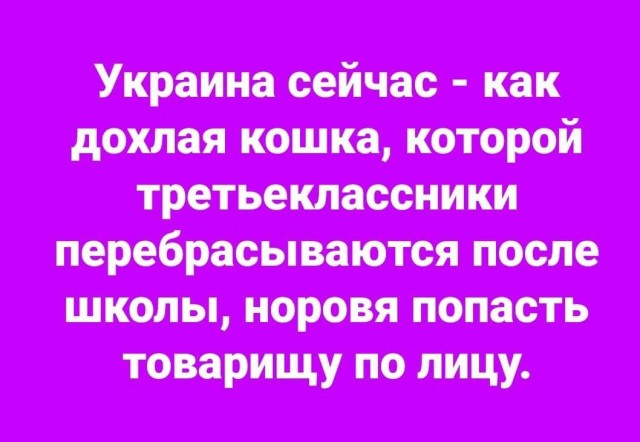 Bloomberg по ошибке объявил о вторжении России на Украину