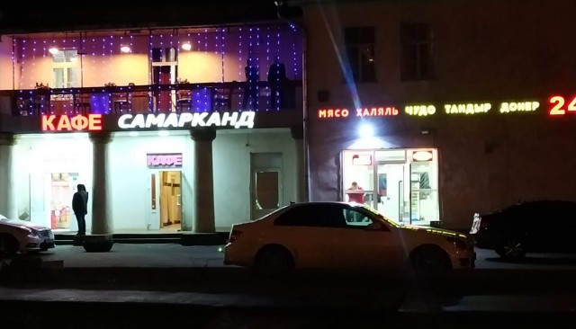 Про мигрантов
