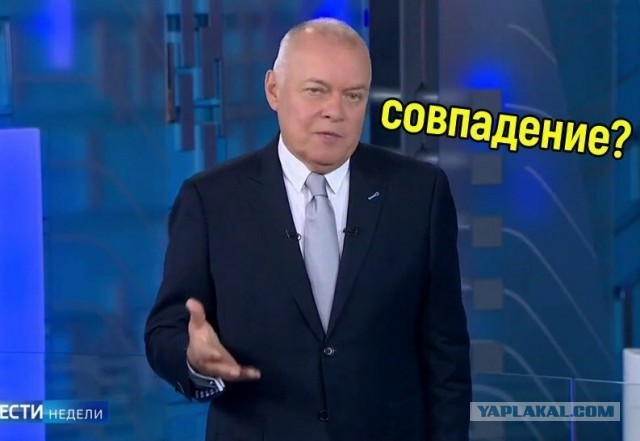Служба безопасности с-банка