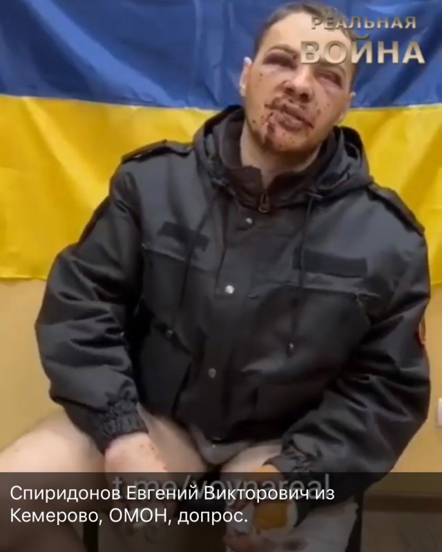 Раненые украинцы рассказывают как их кинули