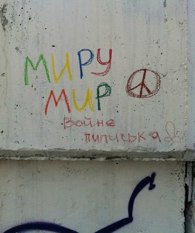 Уря! Уря! ЯП починилсЯ! Давайте картинок накидаем