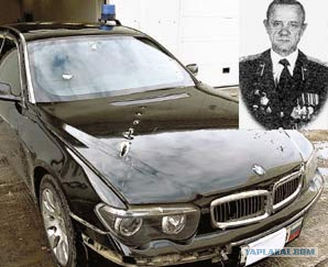 "Рыжий чмо"