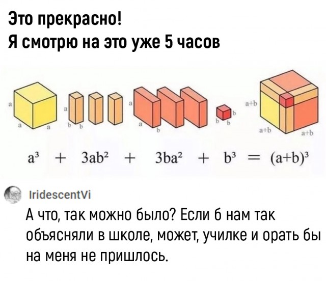 Так себе картинки 09.04.22