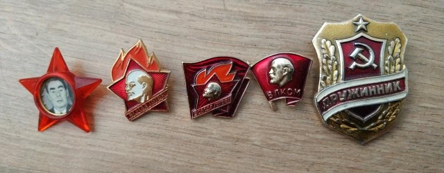 С Днём Пионера!