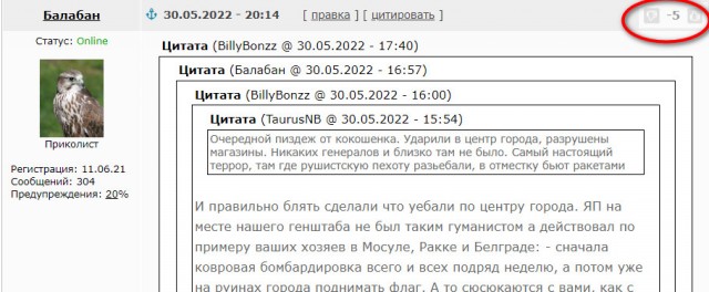 Все, что осталось от командного пункта ОК "Юг" в Новом Буге.