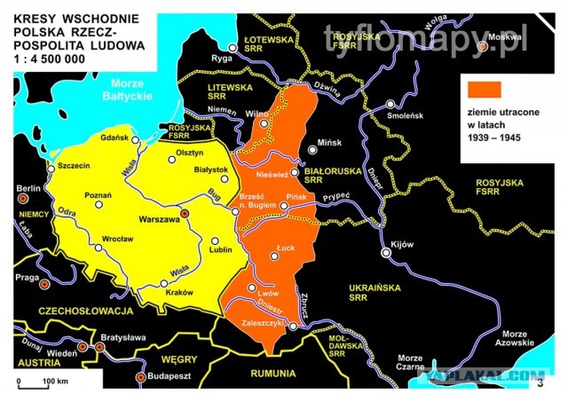 Зрада в Лемберге