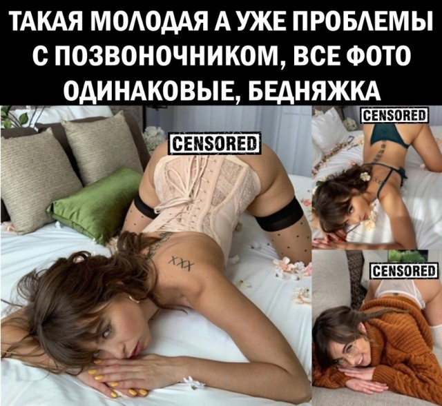 Так себе картинки 02.06.22