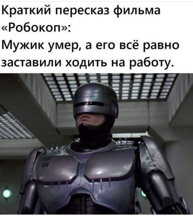 Так себе картинки 10.06.22