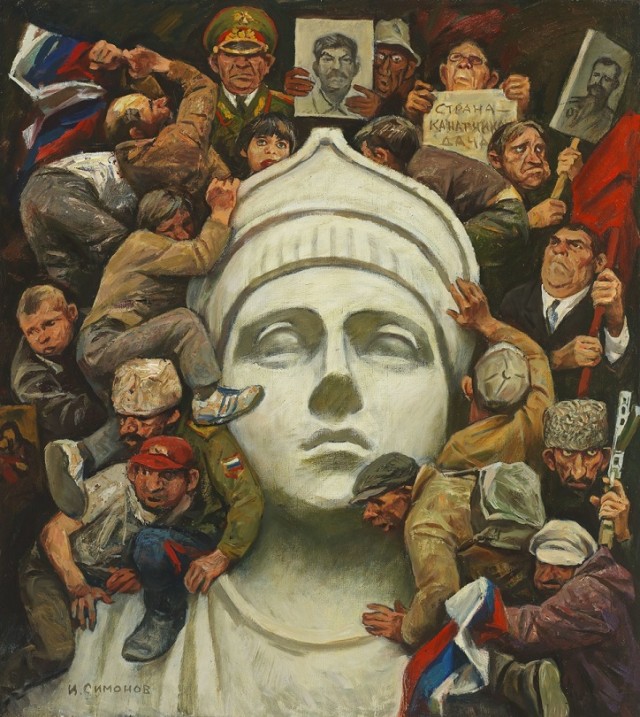 Калейдоскоп картинок