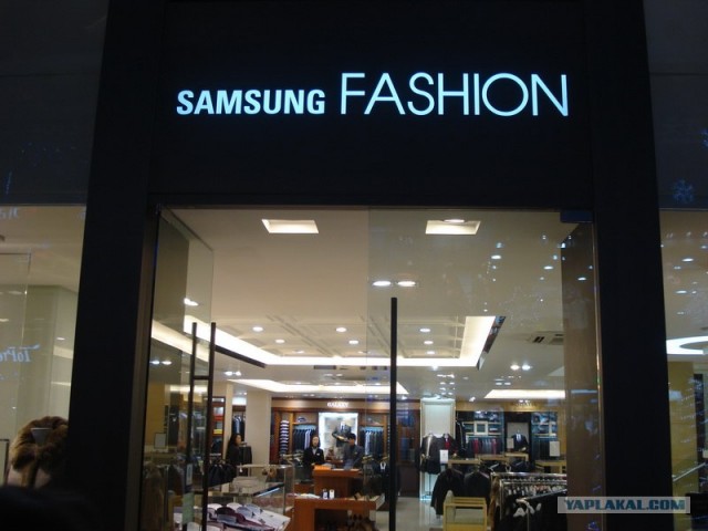 НЕтуристическая Корея