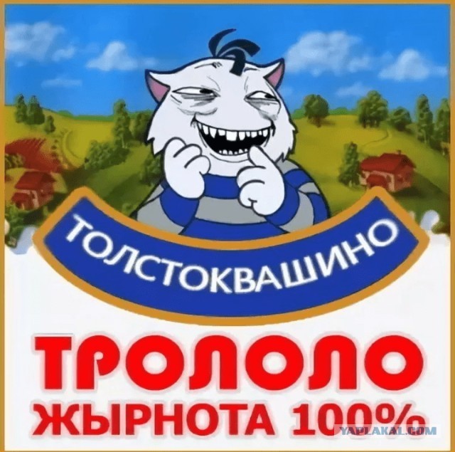 А ведь так оно и было в СССР