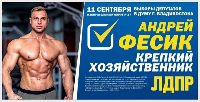 Картинки и мемы для настроения - 31