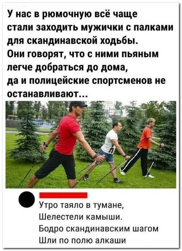 Прикольные и просто красивые картинки 05.09.2022