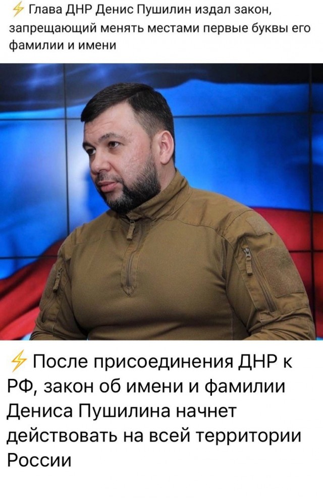 Юмор в картинках и без