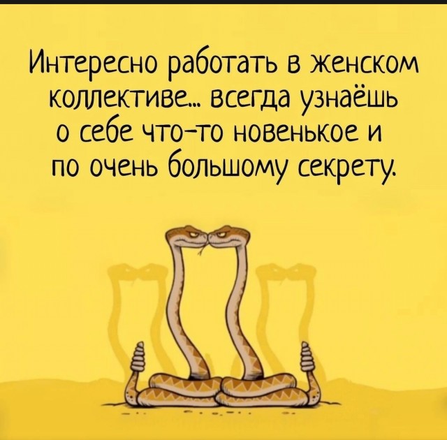 Последствия, с которыми может столкнуться мужчина, решивший создать семью с разведенной