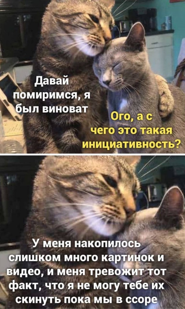 Очень унылые картинки