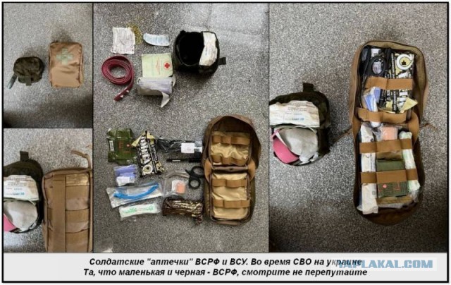 Это просто жесть... Мобилизованные из Орла показали на видео качество вещей, отправленных им губернатором Клычковым