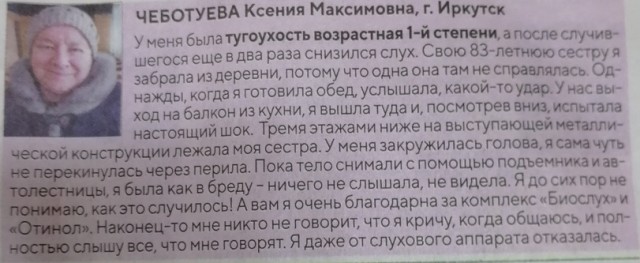 Одной картинки пост
