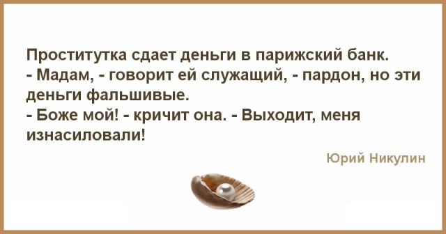 Продал Свою Девушку За Деньги Секс
