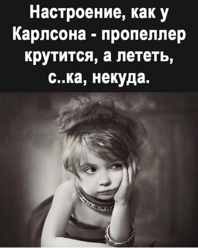 Юмор в картинках и без 27.11.2022
