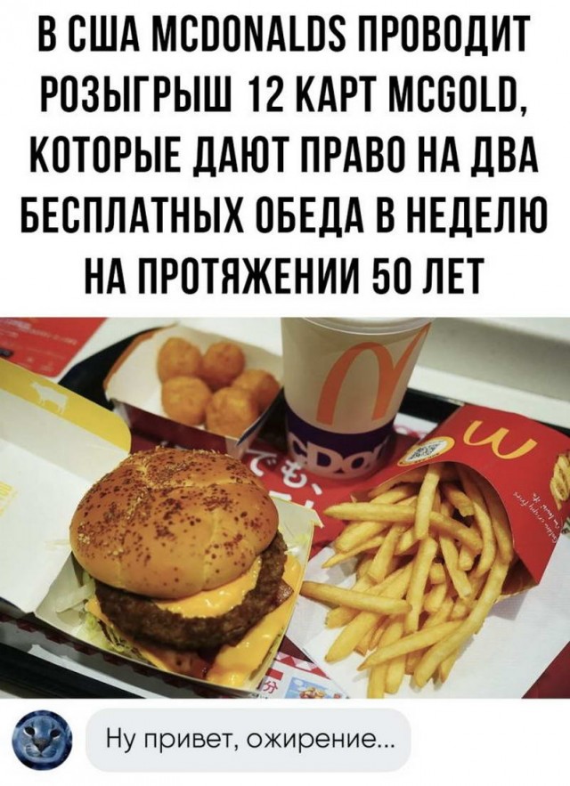 Немного картинок для настроения - 131