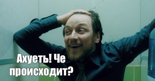 Каспер\Сиськи