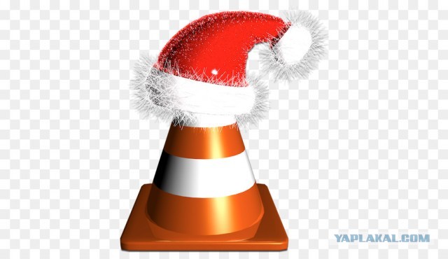 VLC media player