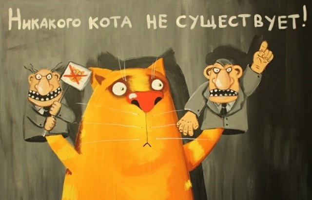 Папа не дает конфету?