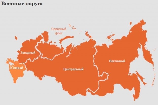 Победная поступь идиотизма по планете – том 7