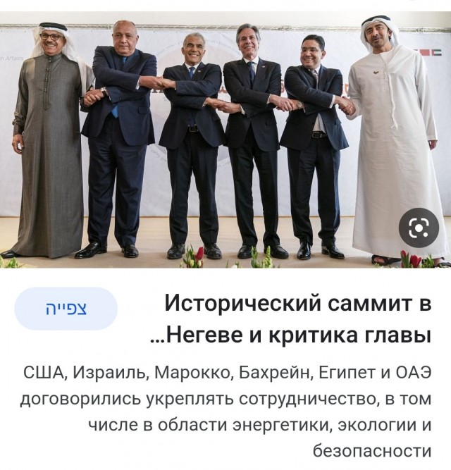 Авиация Израиля атаковала Сирию: под удары попали штаб иранских сил, аэродром и склады в Дамаске, есть погибшие