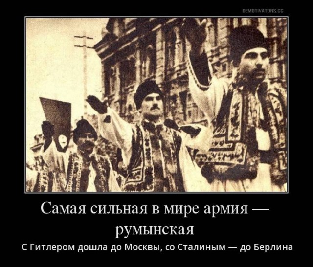 Румынская армия начала подтягивать системы ПВО к границе с Молдавией.