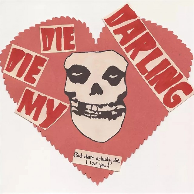 #9. Закрываем зиму