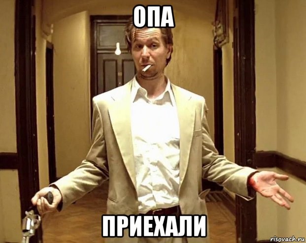 Депутаты Москвы и еще нескольких регионов вслед за ГД засекретят сведения о своих доходах