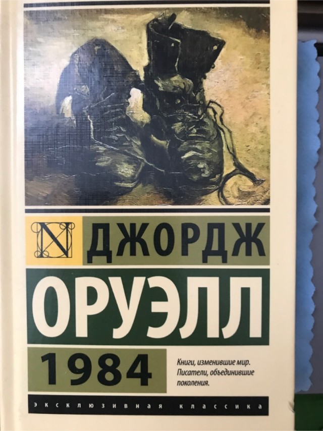 Вопрос к яповцам: кто что прочитал в читабельном виде за этот год?