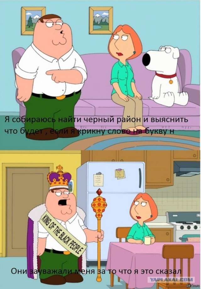Судьба одного ученого в нескольких датах