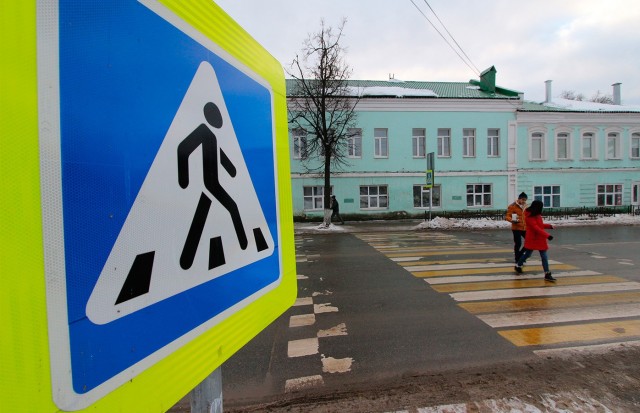 В Москве задержали двух человек за «неправильную» одежду