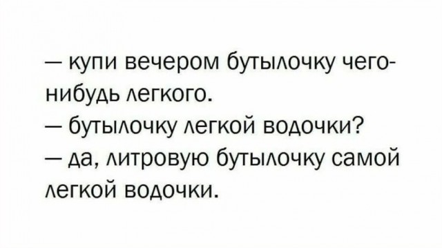 Немного картинок и прочей хреноты Vol. 22
