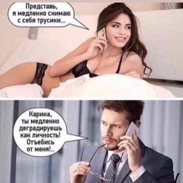 Народная меДИЧина 4005