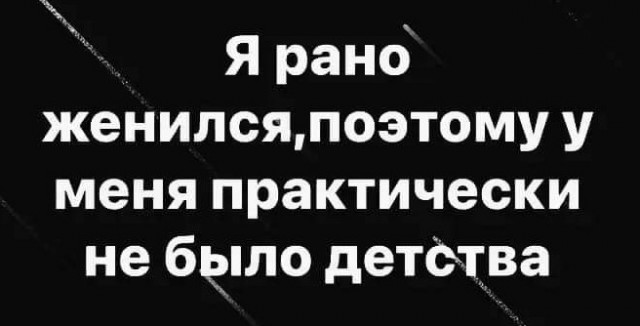 Пятничные веселые буквы
