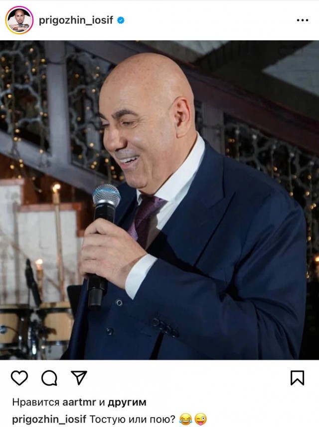 Одна картинка
