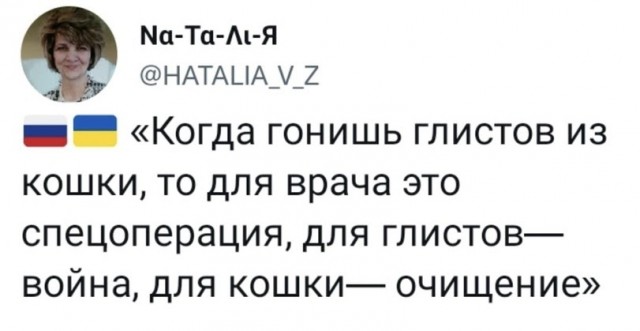 "Циклон" на Чёрном море