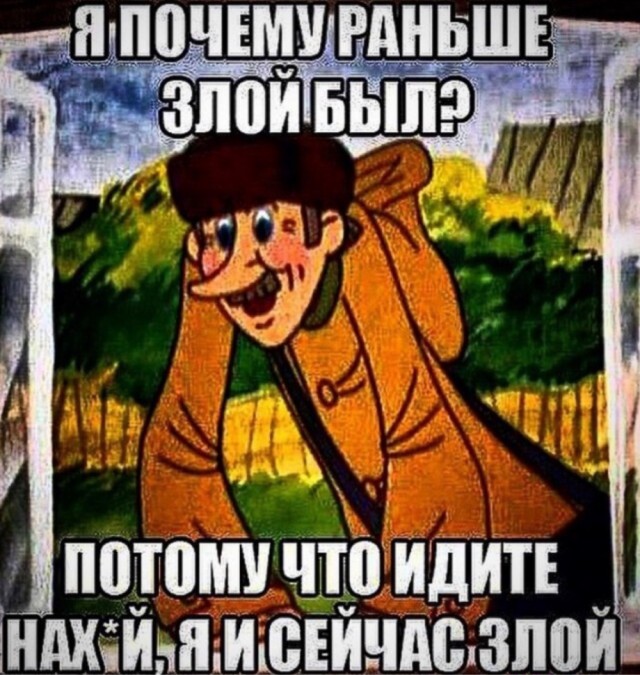 Так себе картинки 21.07.23