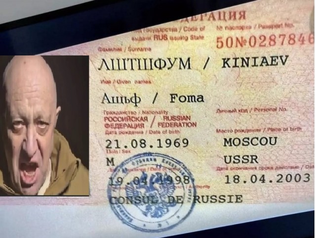 В Тверской области потерпел крушение самолет Пригожина с бортовым номером RA-02795